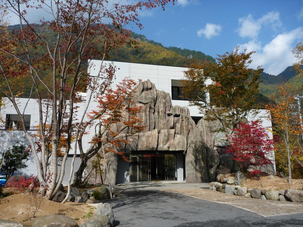 Nakao Kogen Hotel Kazaguruma Takajama Exteriér fotografie